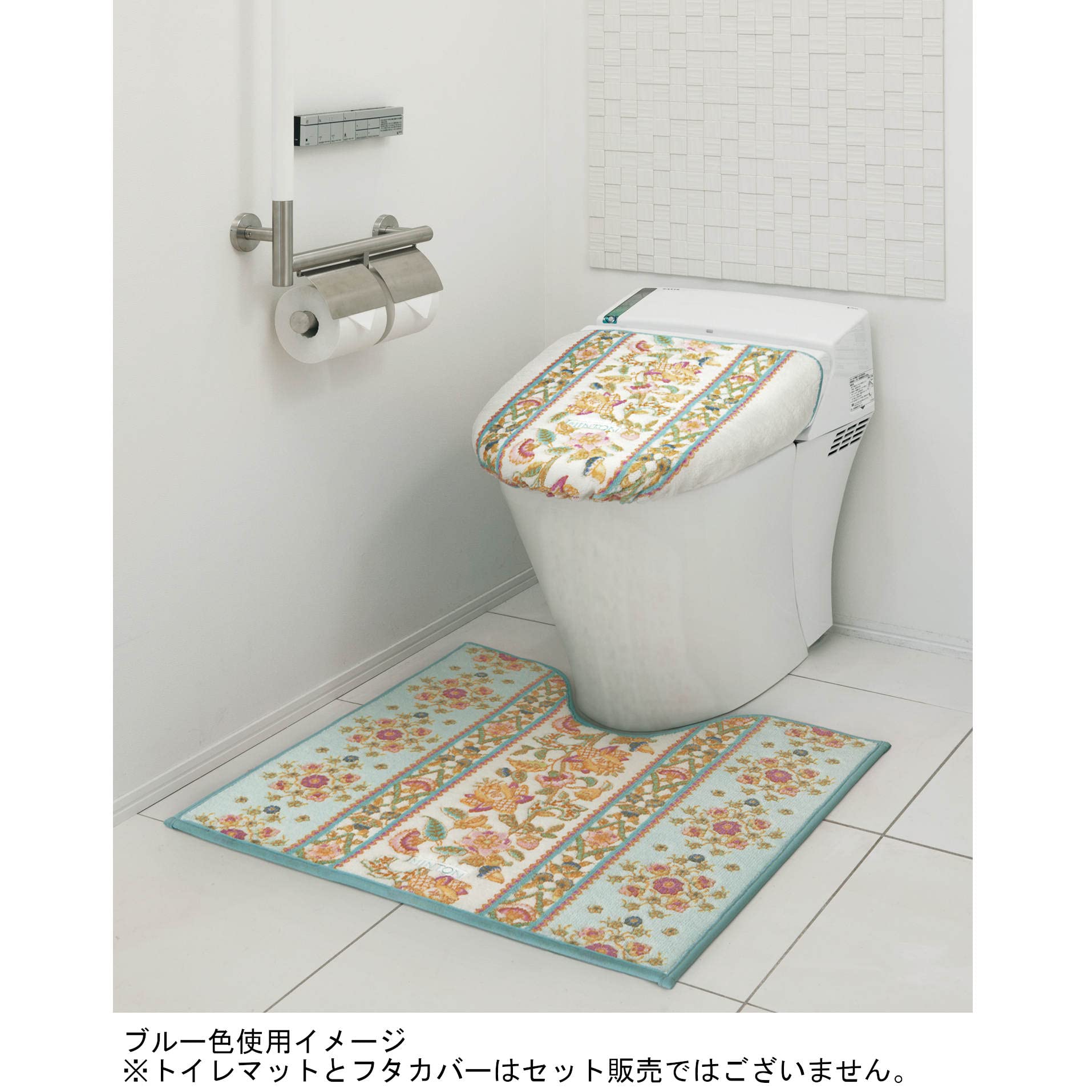 Amazon｜川島織物セルコン MINTON ミントン トイレ ふたカバー